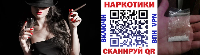 Цена Певек Конопля  АМФЕТАМИН  КОКАИН  APVP  Гашиш  Меф 