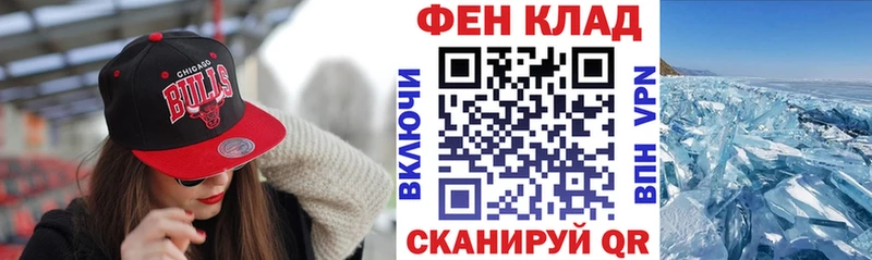 это официальный сайт  Певек  Амфетамин Premium  хочу  