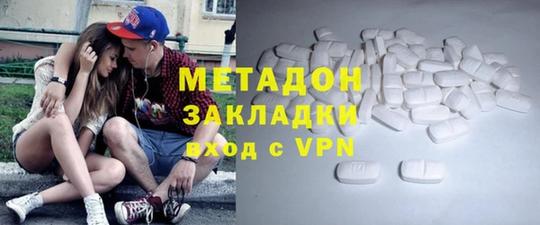 прущие грибы Бородино