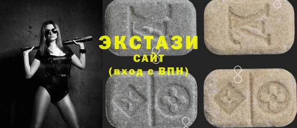 прущие грибы Бородино