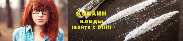 альфа пвп Сатка