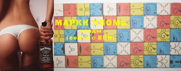 MESCALINE Сафоново