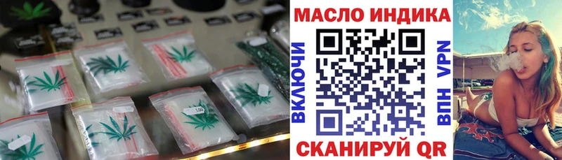 нарко площадка Telegram  магазин продажи   MEGA сайт  Певек  ТГК Wax 